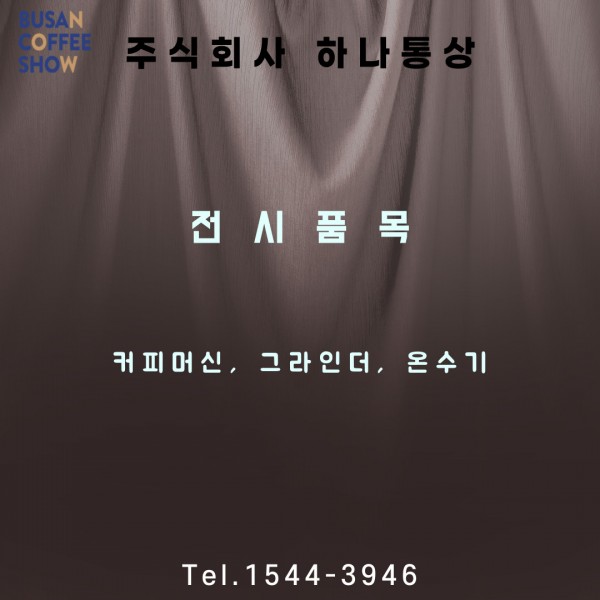 812093ebb94fd88dc339cce0cc6d6e51_1623130797_7602.jpg